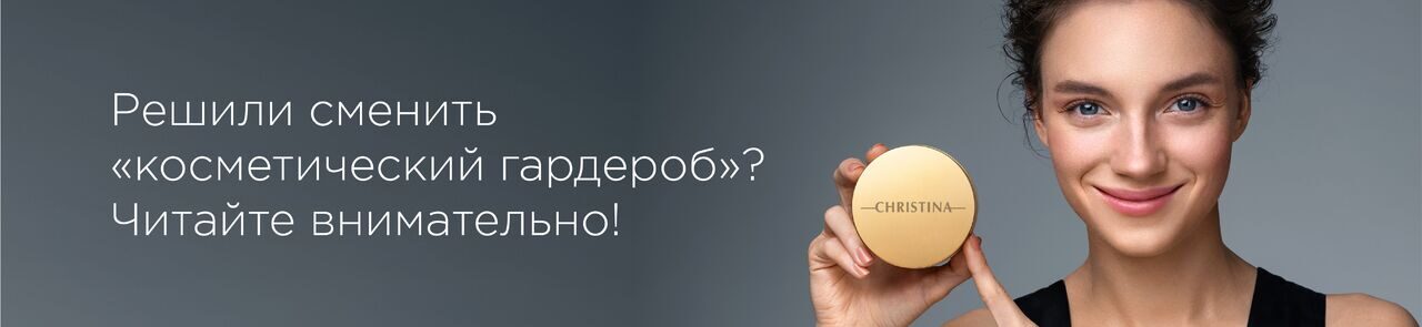 Базовые средства 1