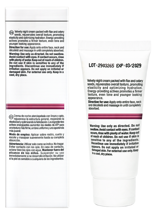 Line Repair Glow Satin Smooth Night Cream Разглаживающий ночной крем «Сатин», 60 мл